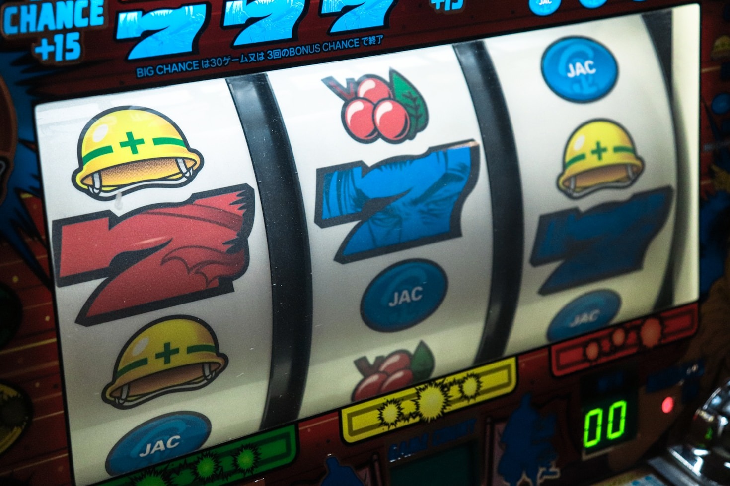 How to Spot a Winning Slot Machine